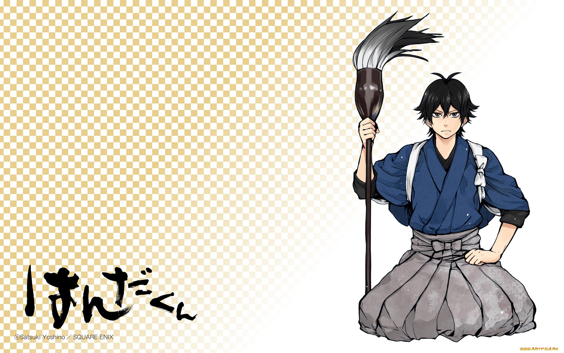 , barakamon, 